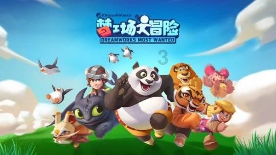 漫威超级战争切换账号后,其他软件会不会一起切换?游戏画面