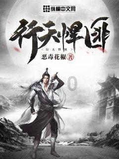江西省鄱阳县发布大雾黄色预警