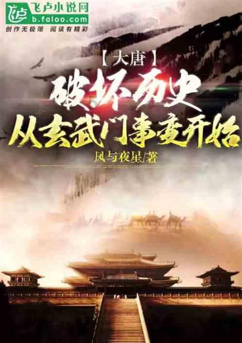 小汽车的太空梦