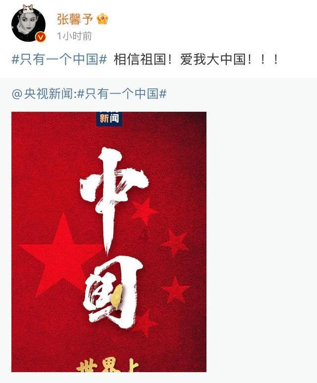 子日山长篇小说《艺术家》中的“艺术家”的象征意义
