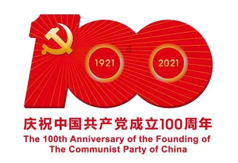 探索天涯,畅享如何看待学历的高低对报考公务员的影响?交流天地