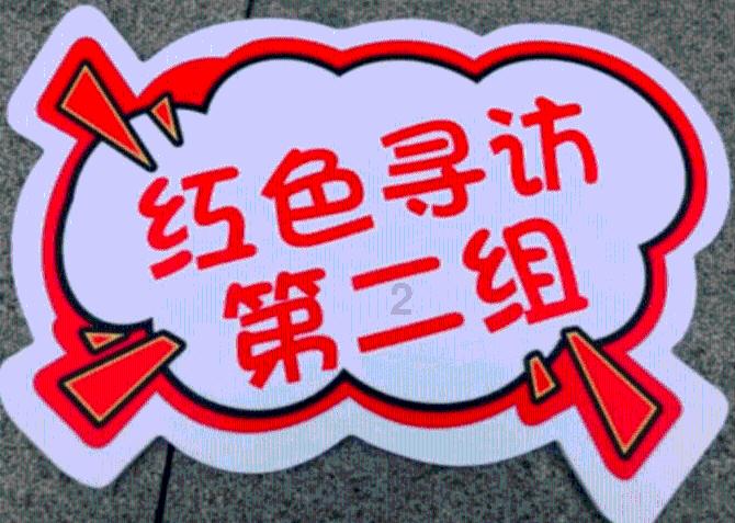 百日行动结果出炉!558个虾米落网,唐山打人案为何没有消息了?- 专业问答平台,快速解答您的疑问