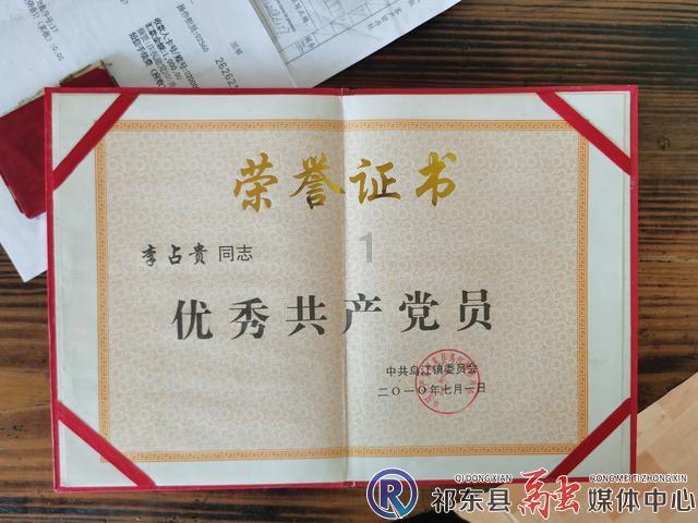 新一批248个全国民族团结进步示范区示范单位公布